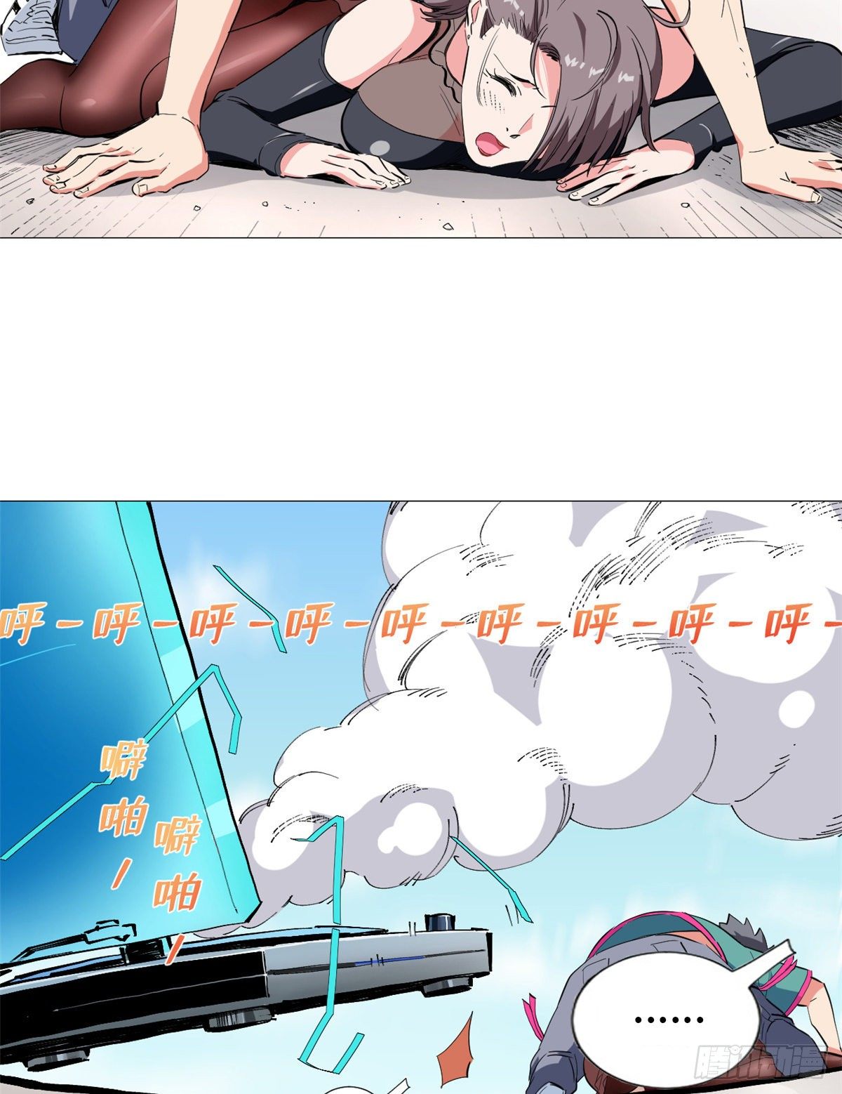 33 不见不散！-第35话