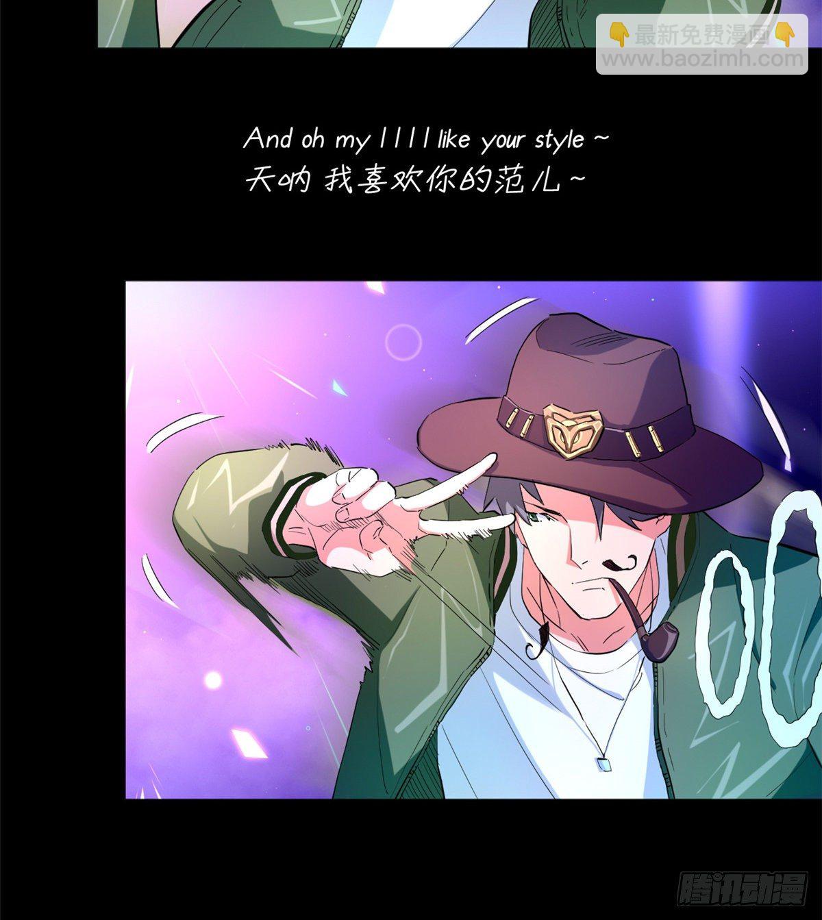 35 伪装与舞！-第37话