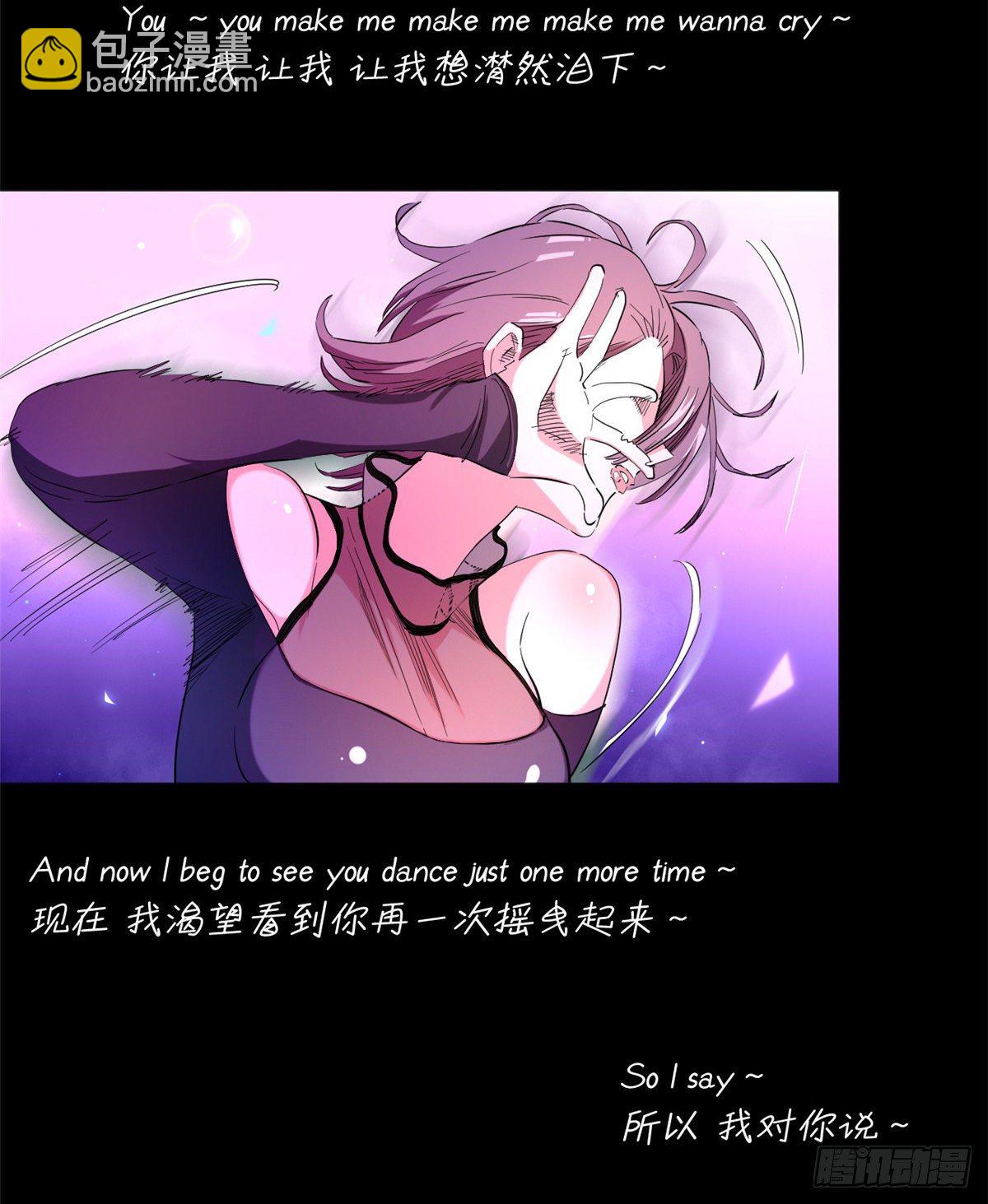 35 伪装与舞！-第37话