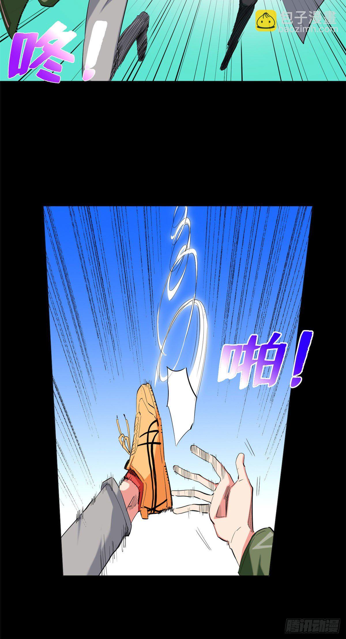 39 家族危机！-第41话