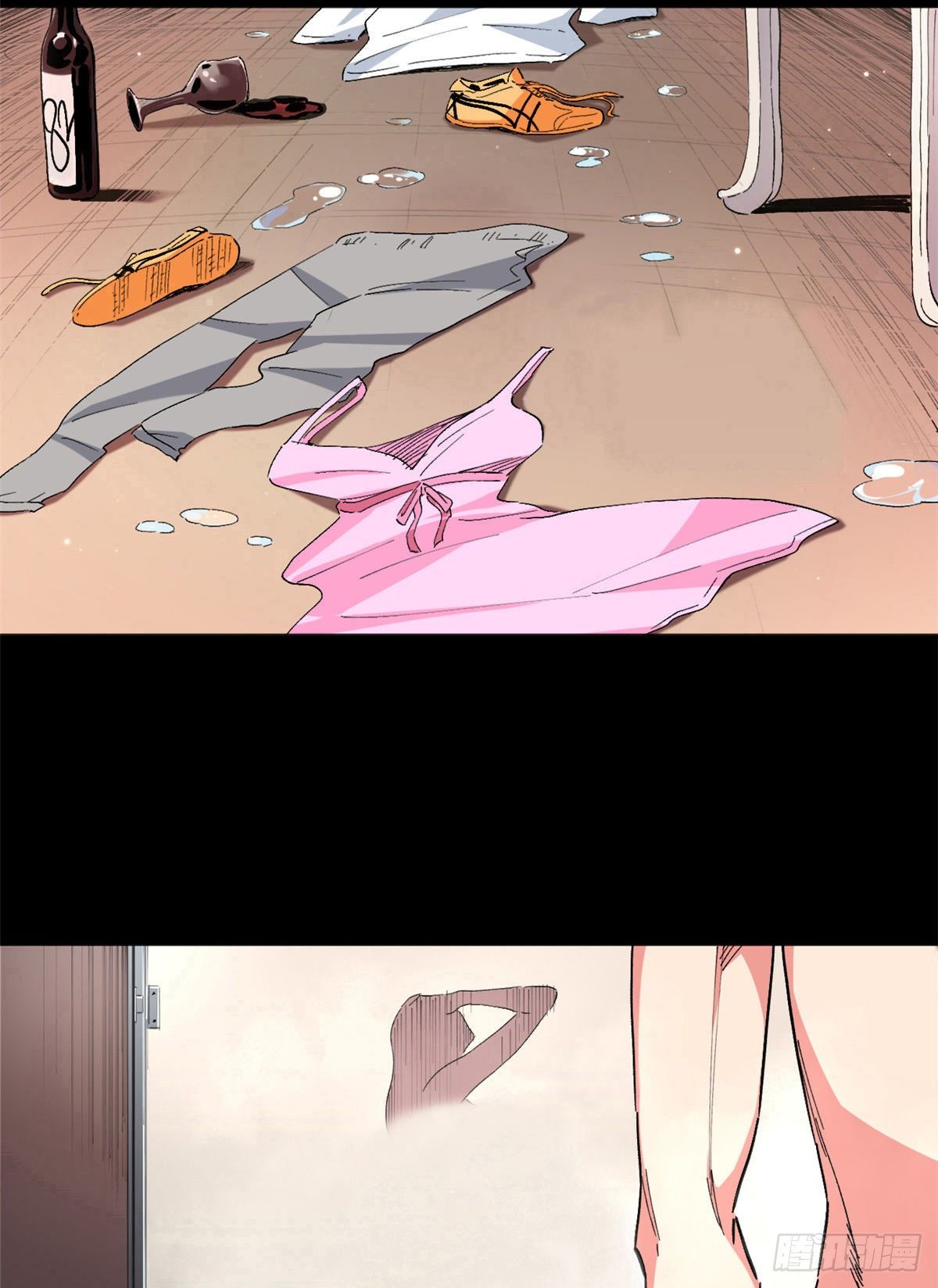 43 纵使眼泪消失于雨中！-第45话