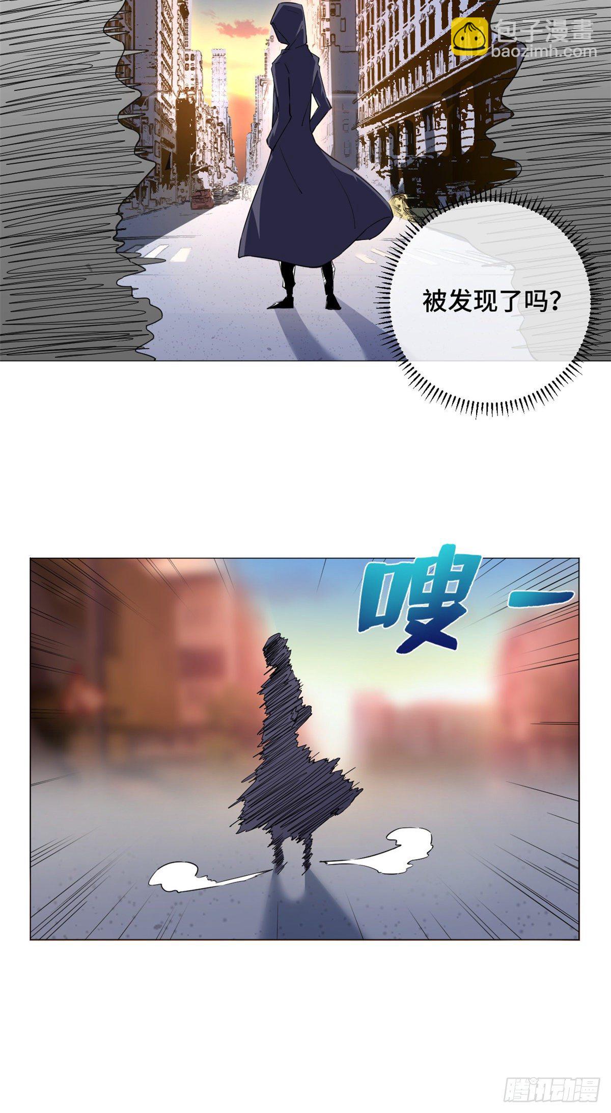 51 最后的杀手！-第53话