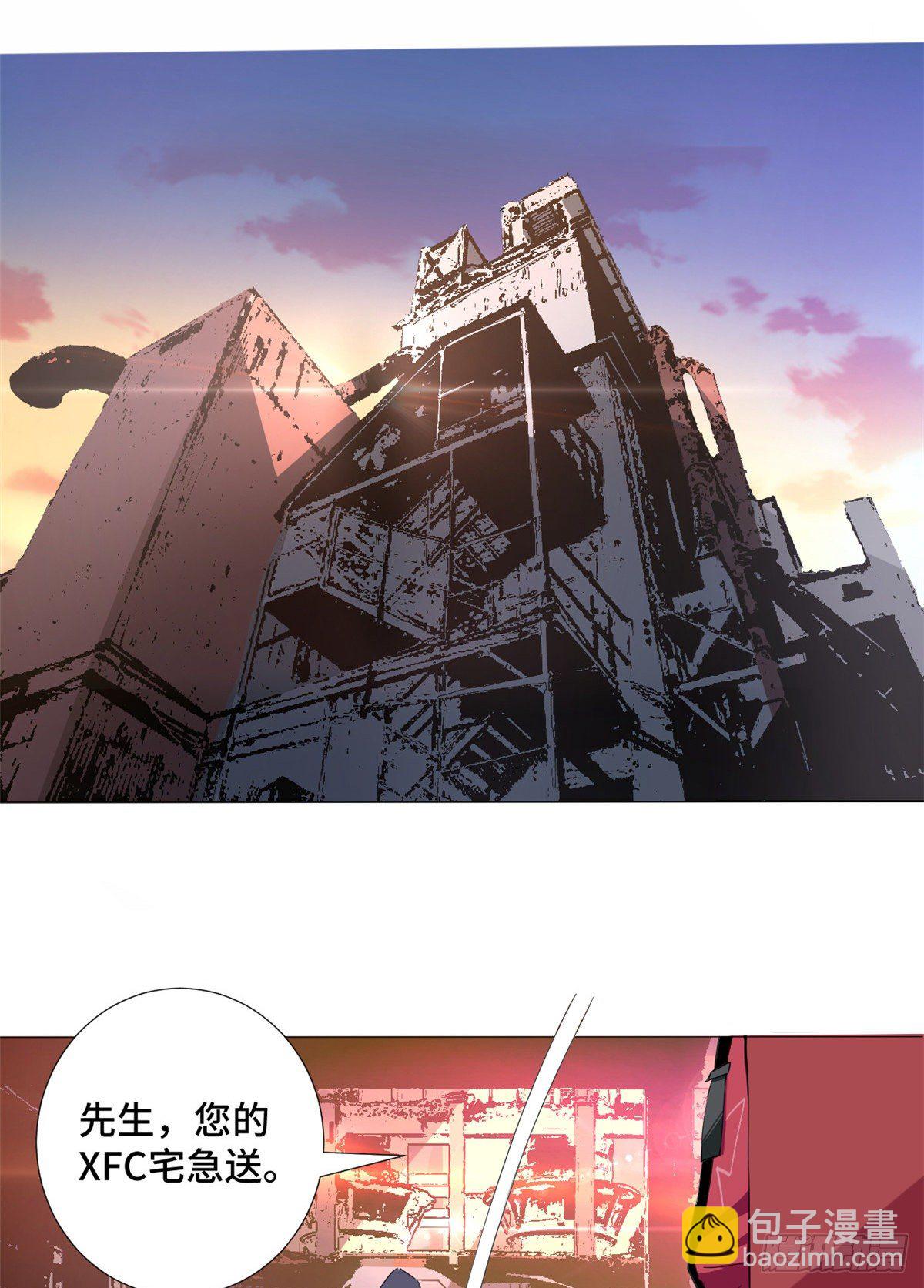 51 最后的杀手！-第53话