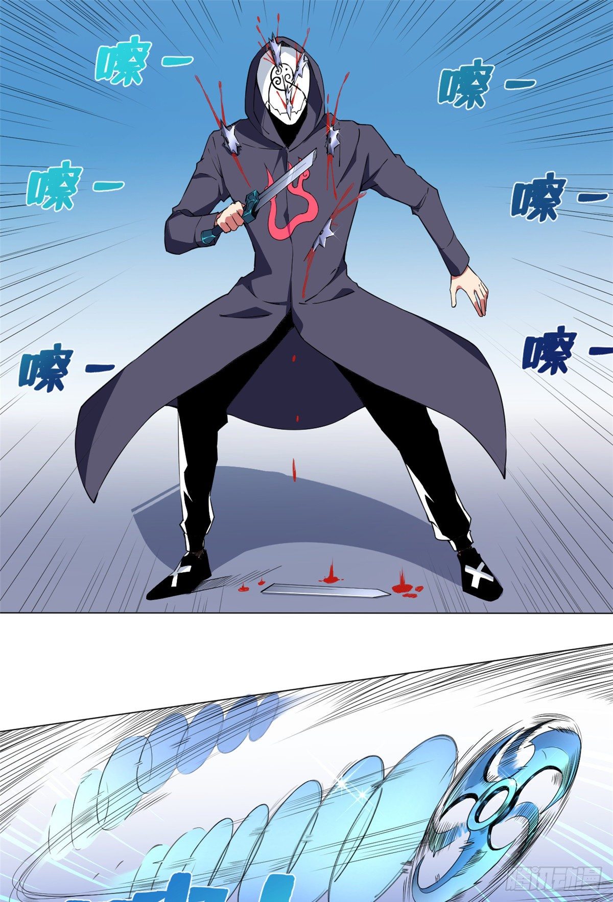 53 警花有约！-第55话