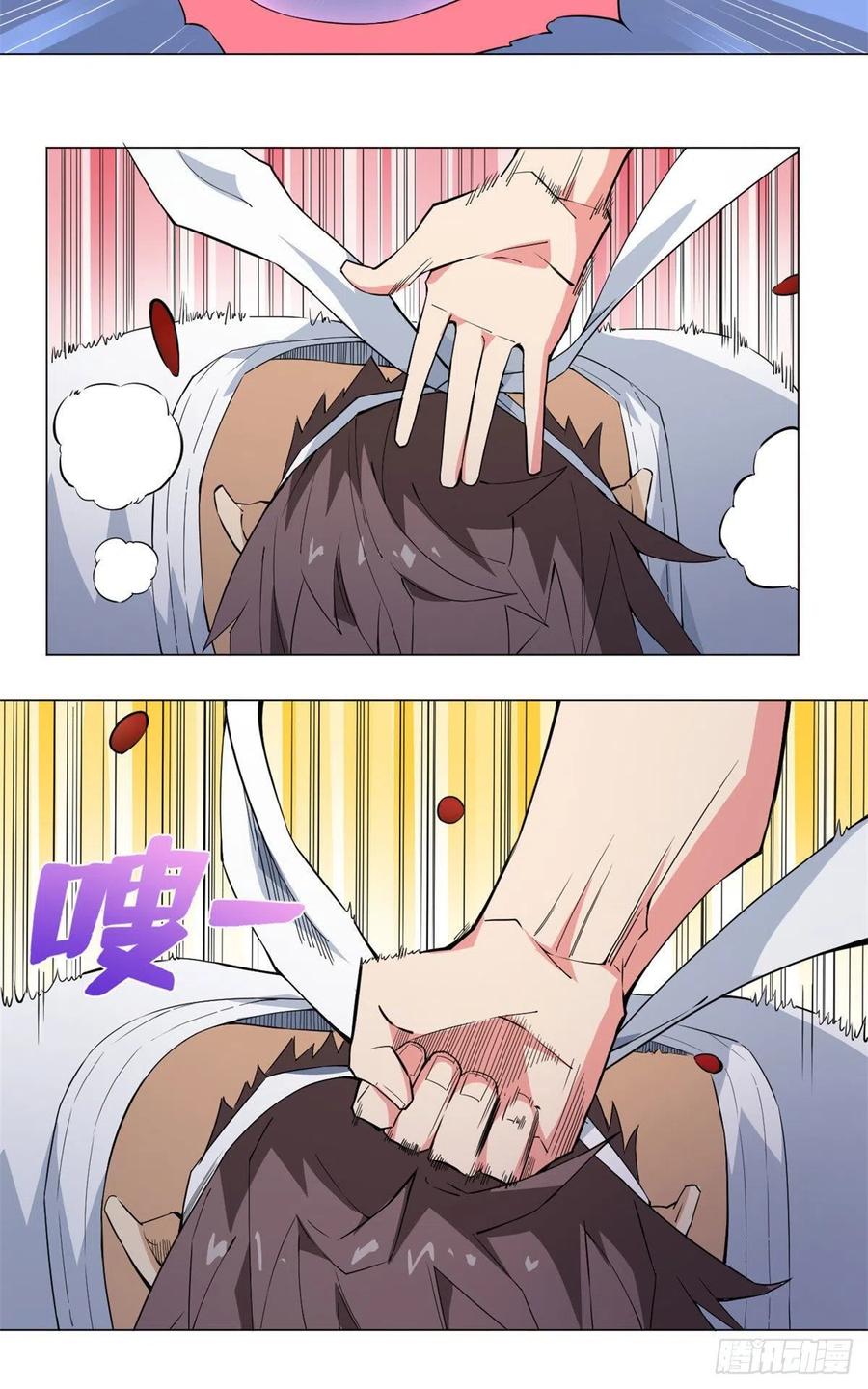 63 变强秘诀！-第65话