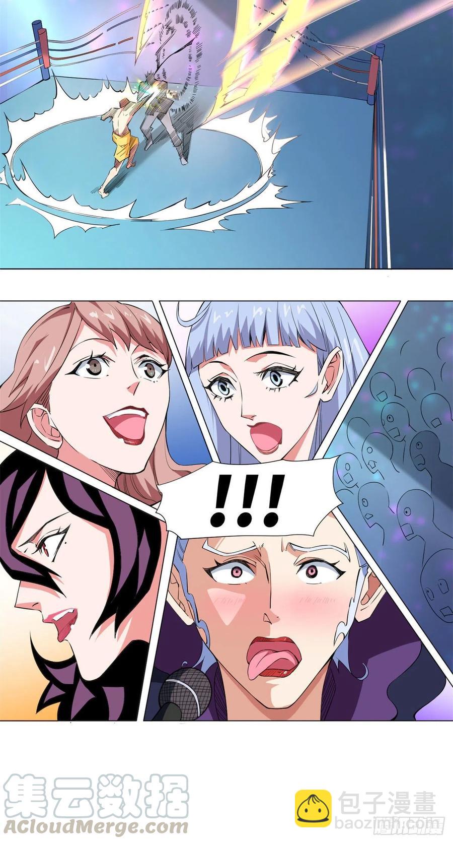 63 变强秘诀！-第65话