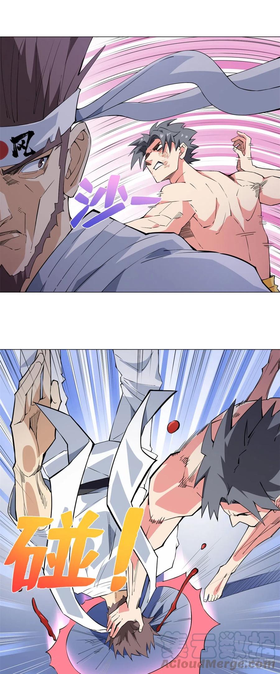 63 变强秘诀！-第65话