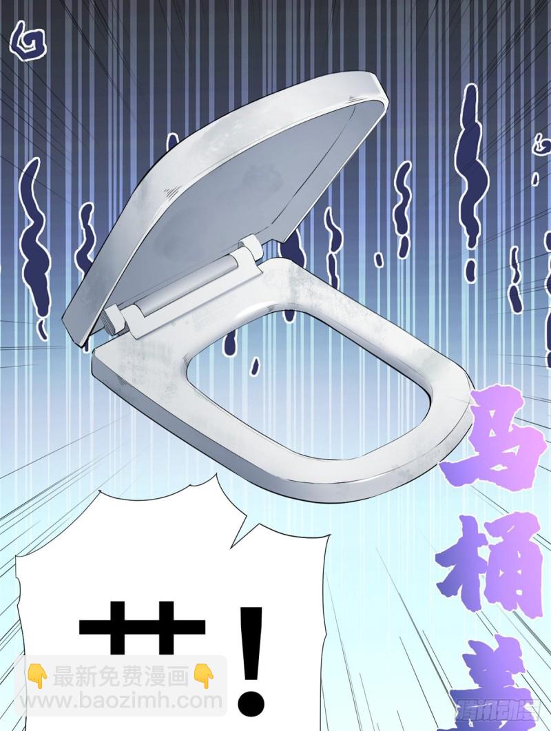 65 三傻大闹盲拍会！-第67话