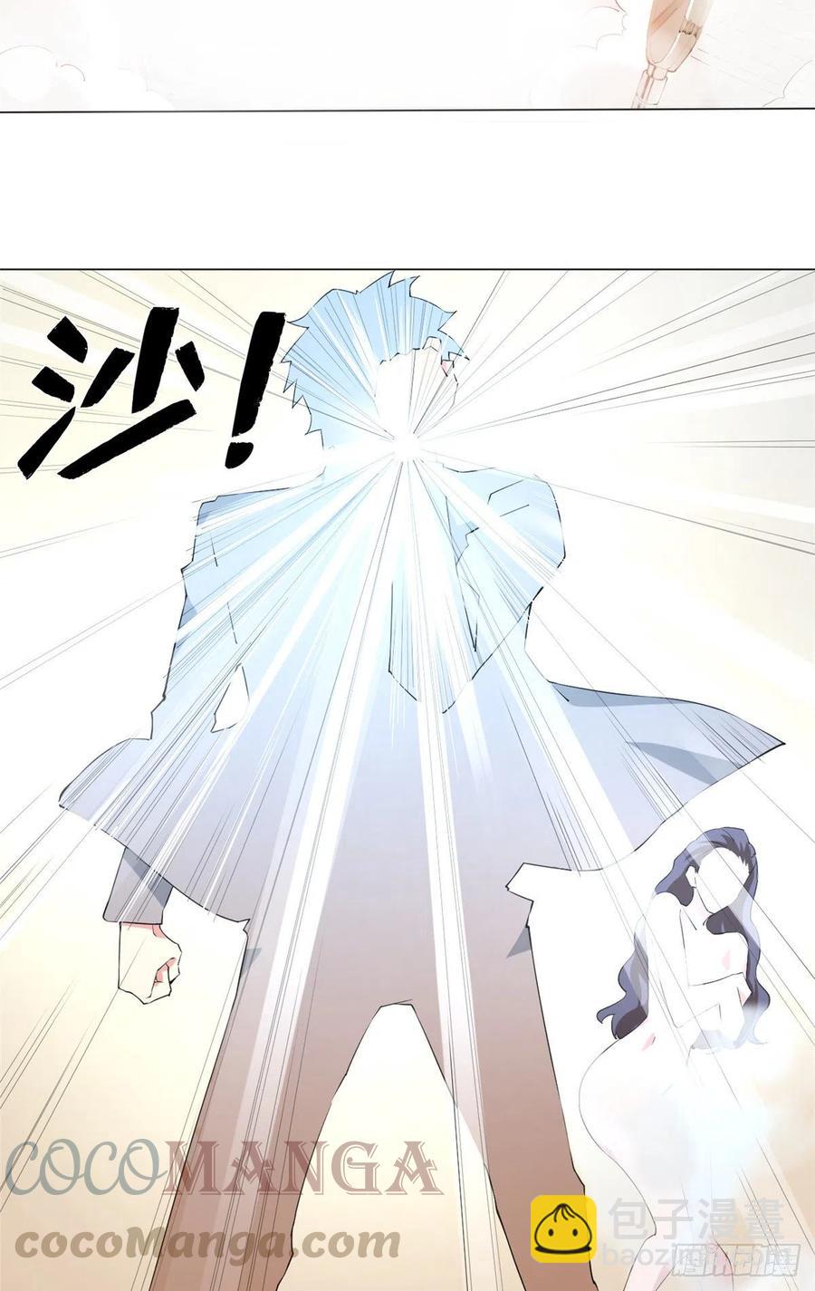 73 射杀女明星-第75话