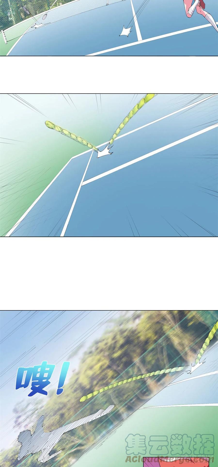 75 网球女神！-第77话