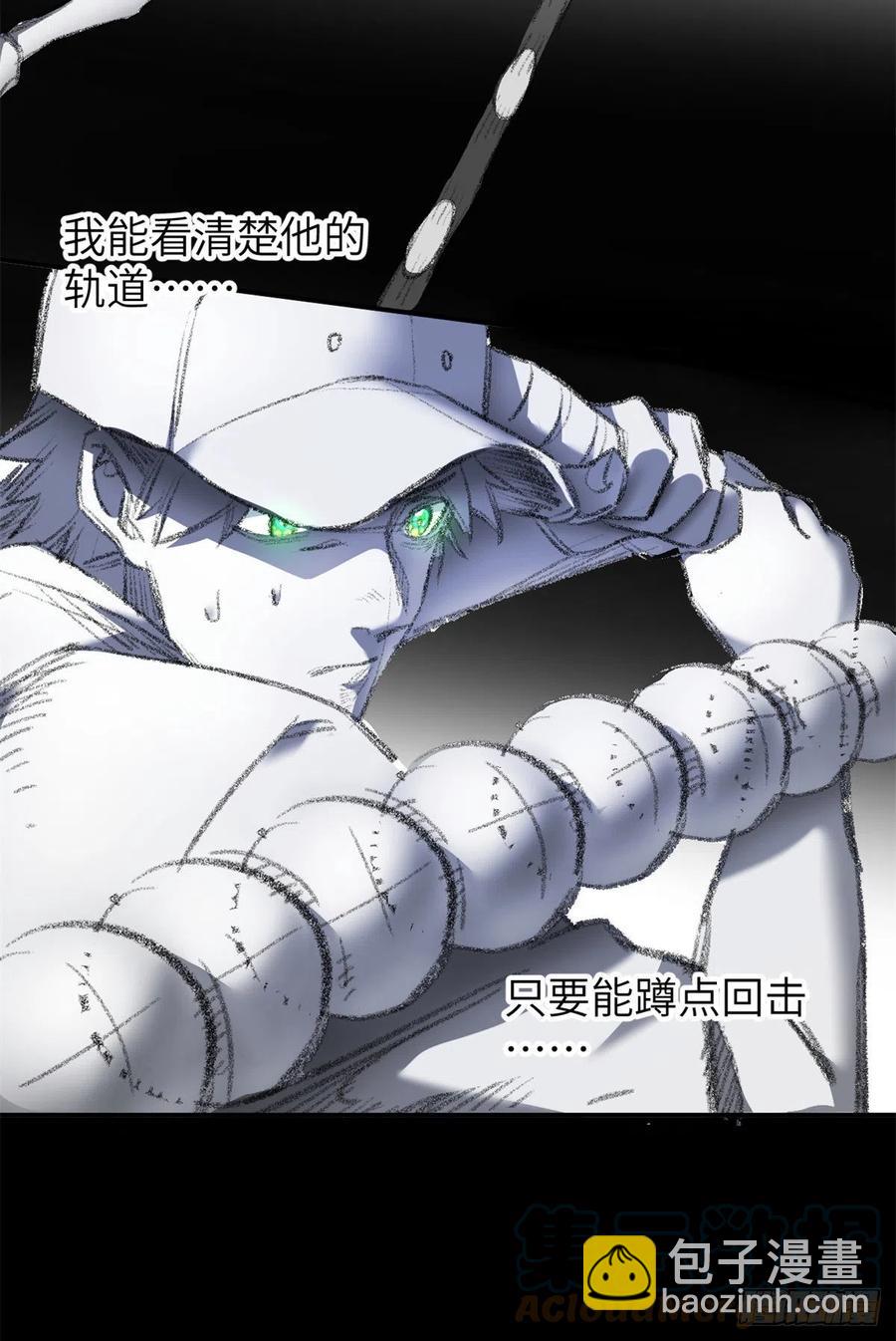 77 网球王子！(1/2)-第79话