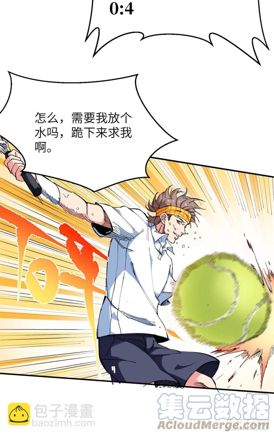 77 网球王子！(1/2)-第79话