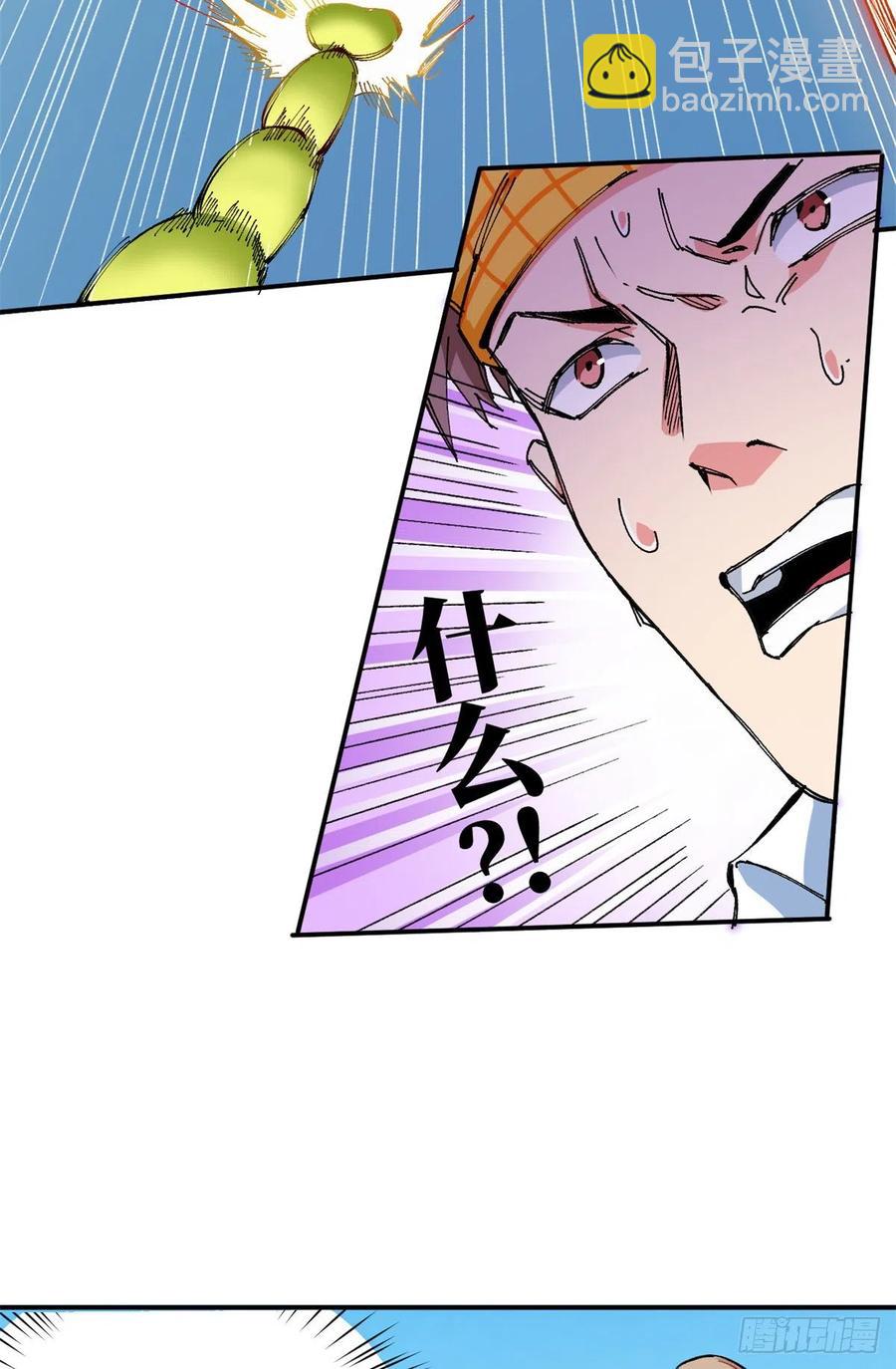 77 网球王子！(1/2)-第79话