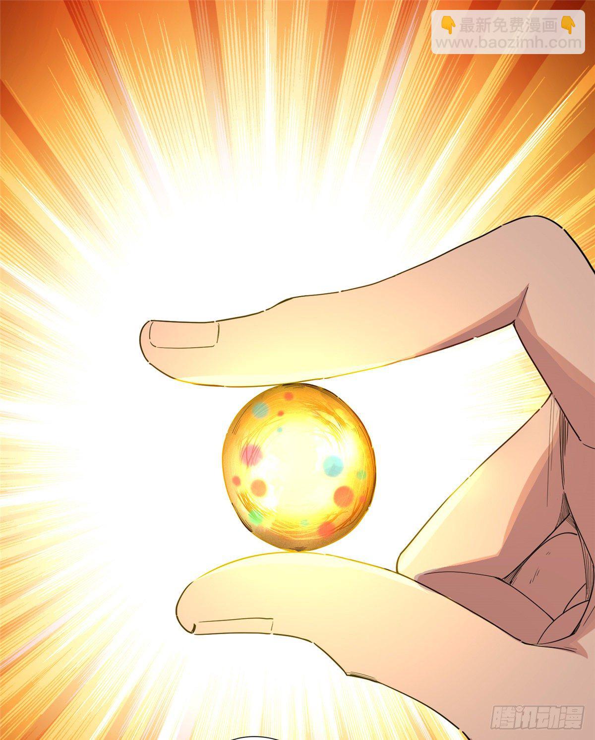 08 打赌你必输(1/2)-第9话