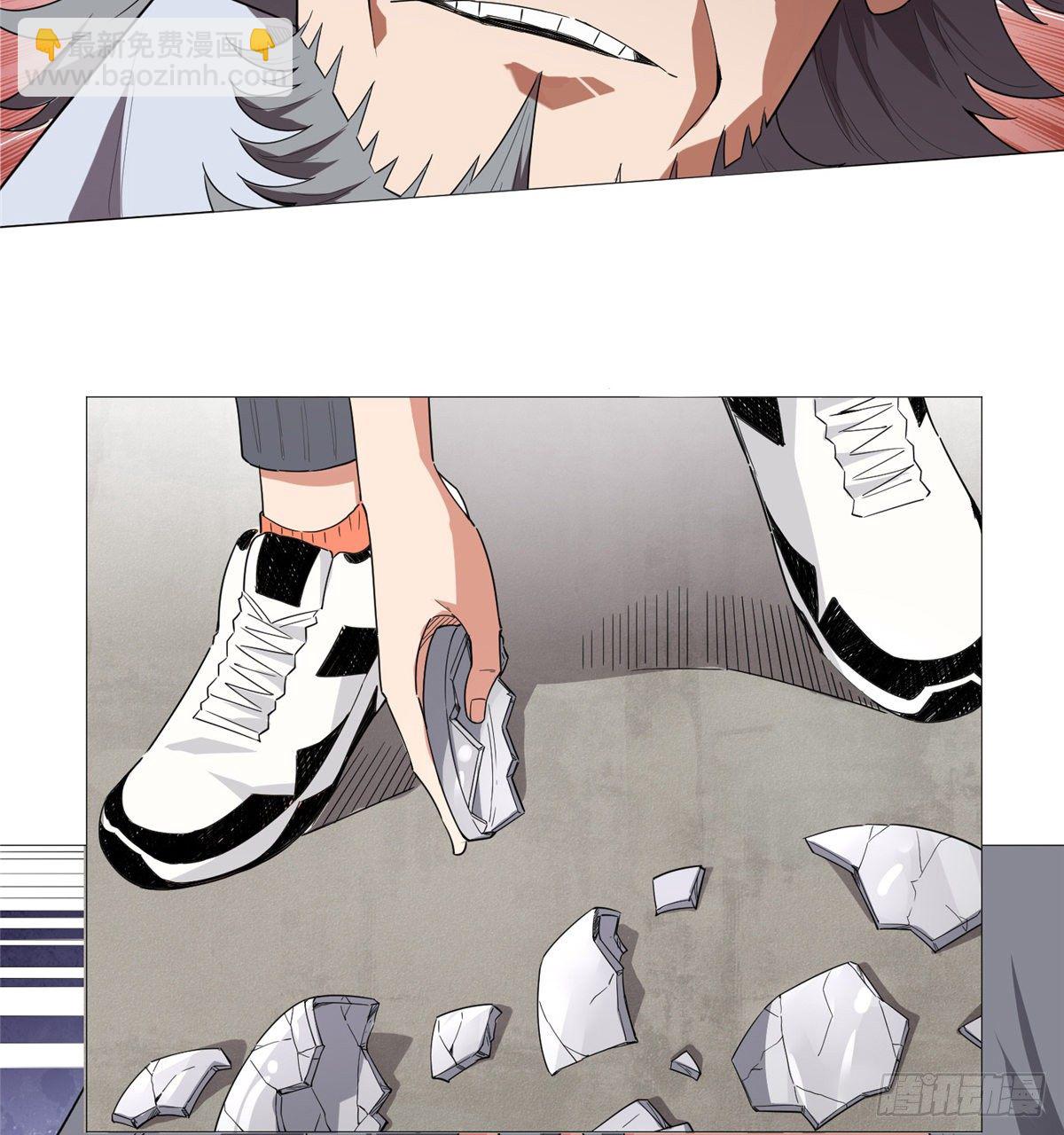 08 打赌你必输(1/2)-第9话