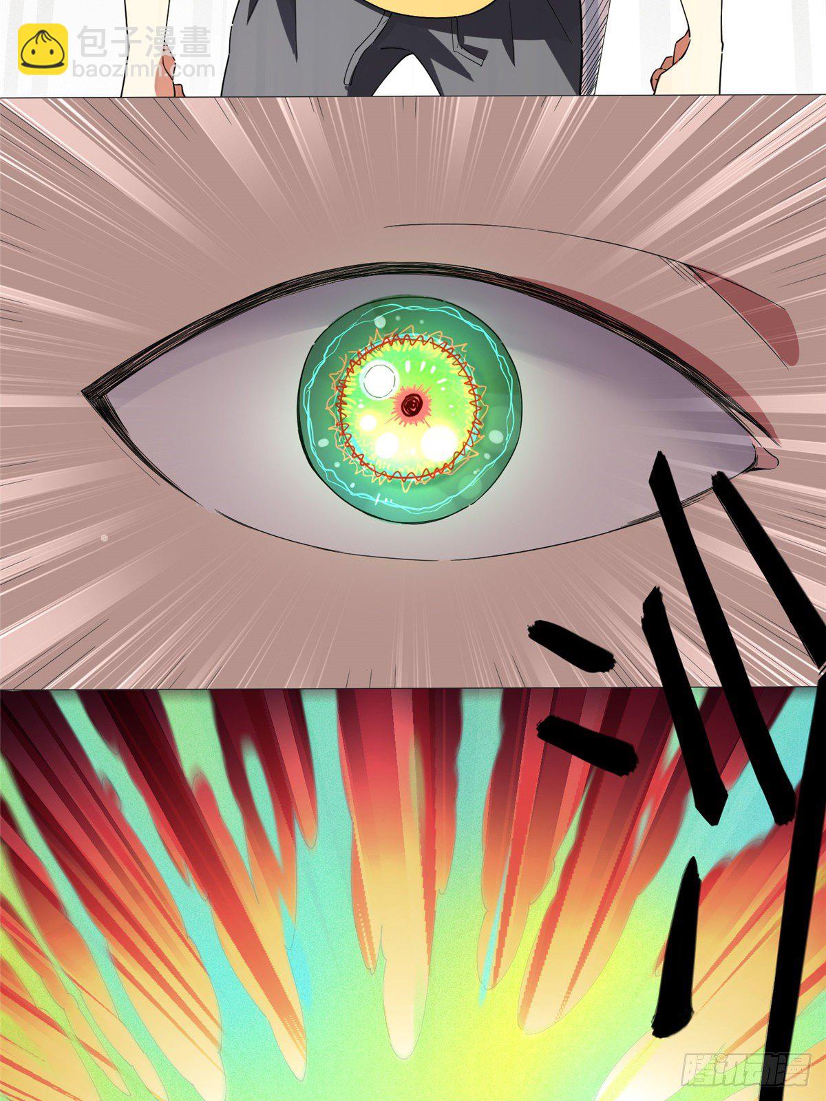 08 打赌你必输(1/2)-第9话