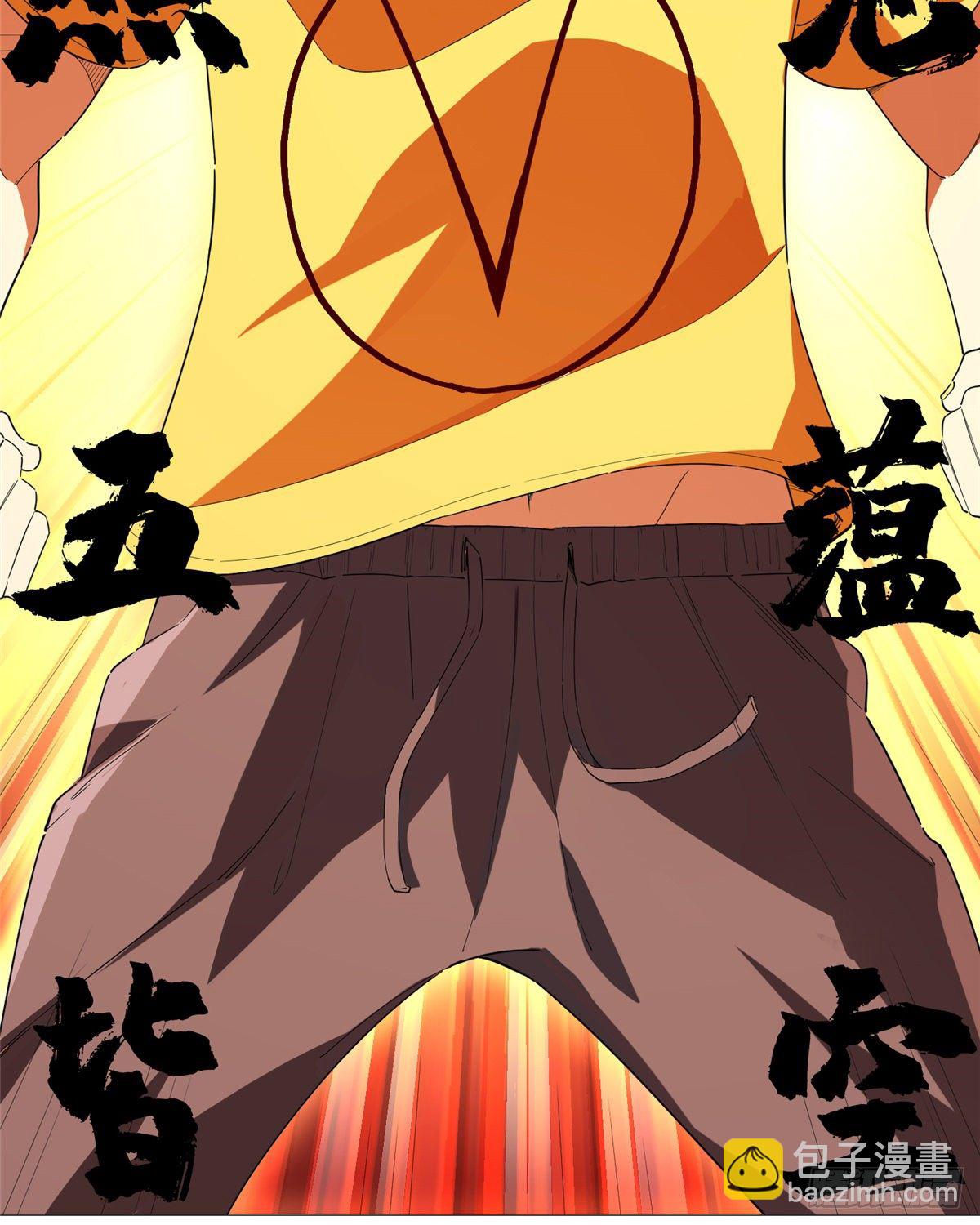 08 打赌你必输(1/2)-第9话