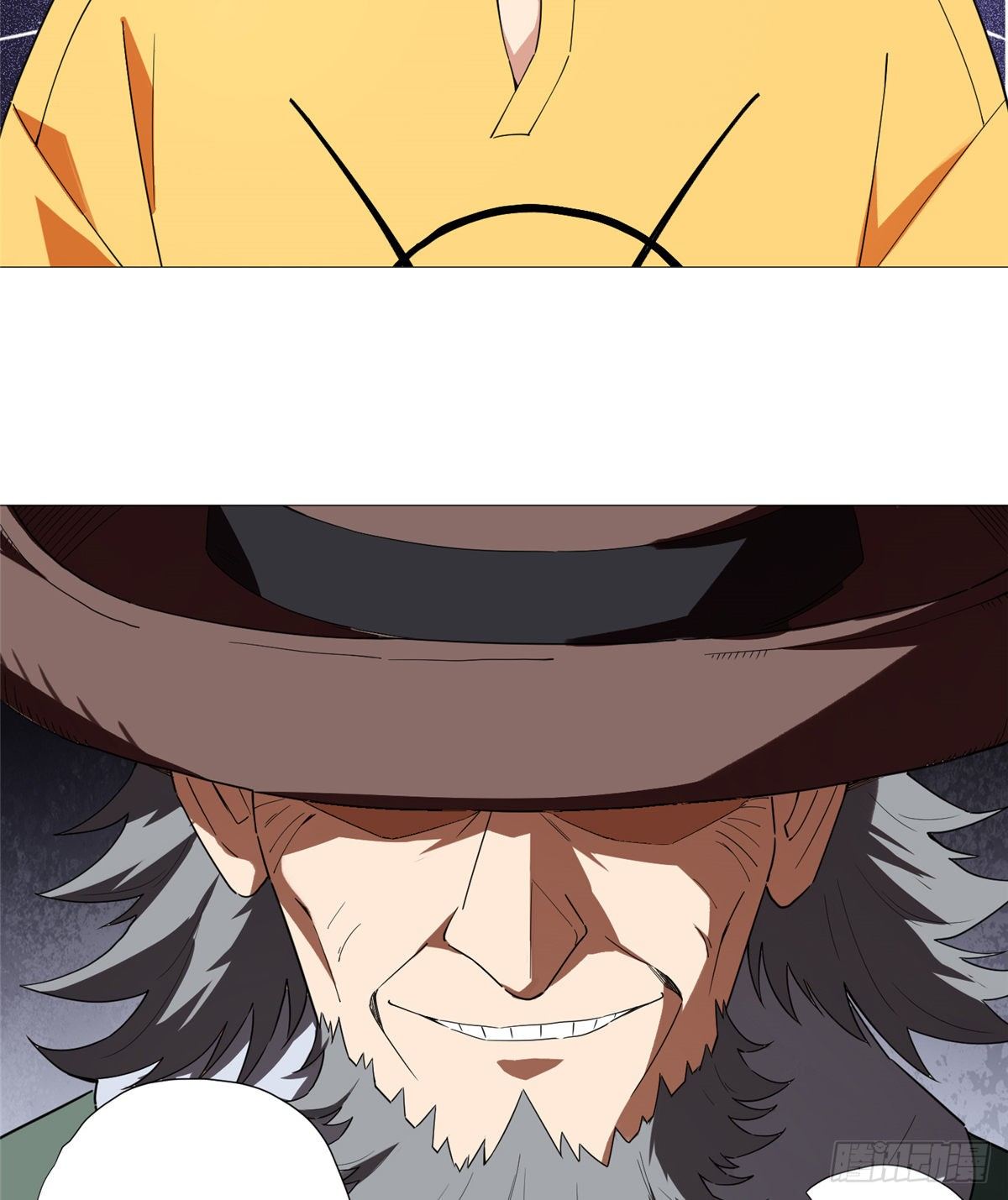 08 打赌你必输(1/2)-第9话