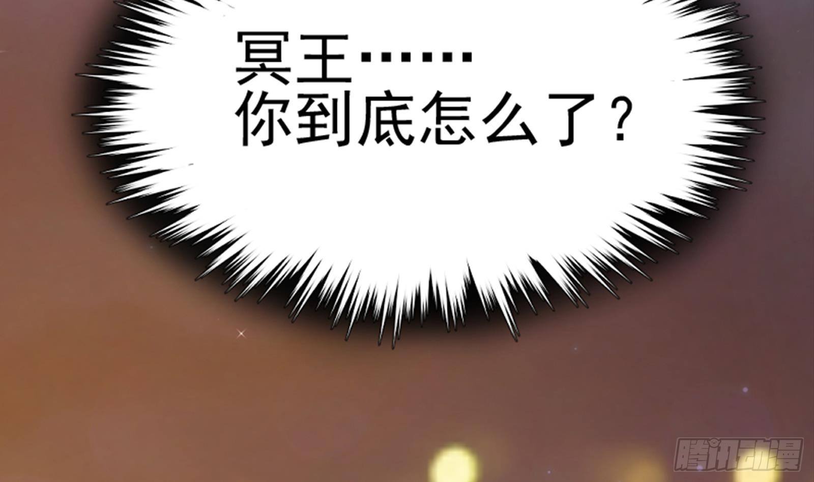 第0话 最强预告！(1/2)-第1话