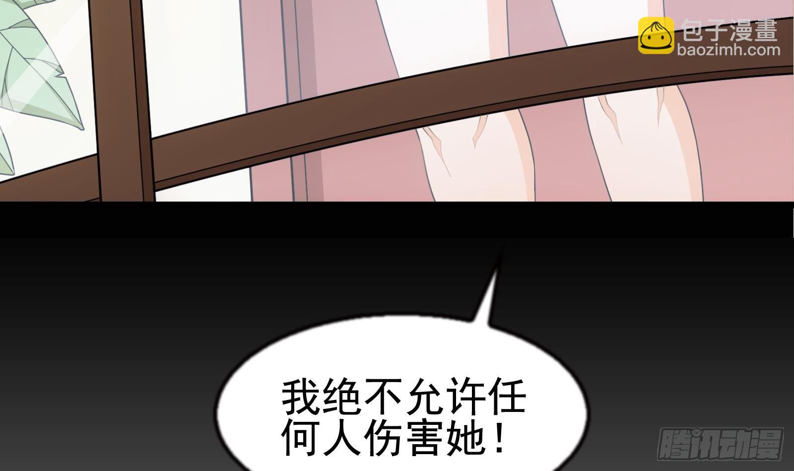 第0话 最强预告！(1/2)-第1话