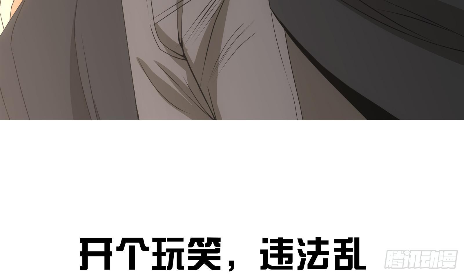 第0话 最强预告！(1/2)-第1话