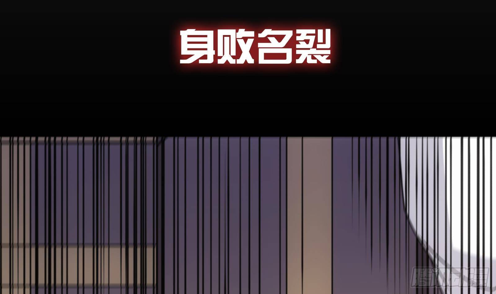 第0话 最强预告！(1/2)-第1话