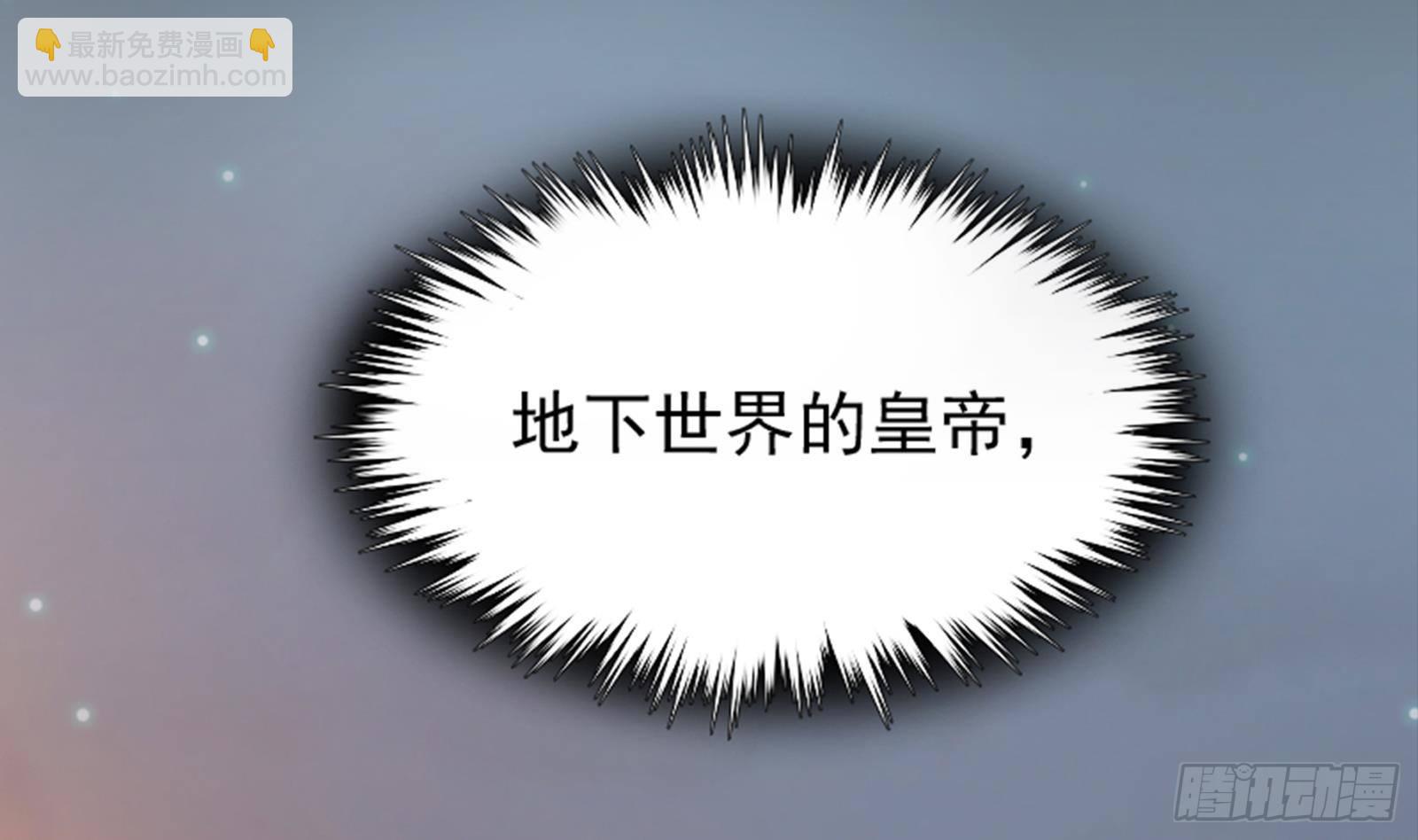 第0话 最强预告！(1/2)-第1话