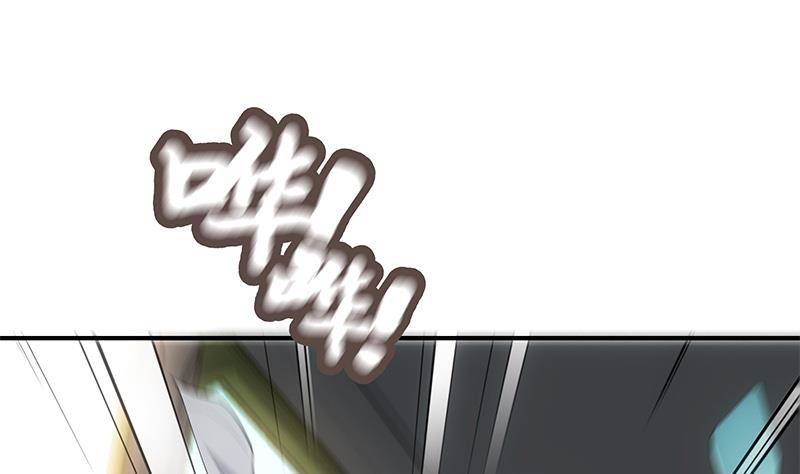 第12话 袭、袭胸！？(1/3)-第13话