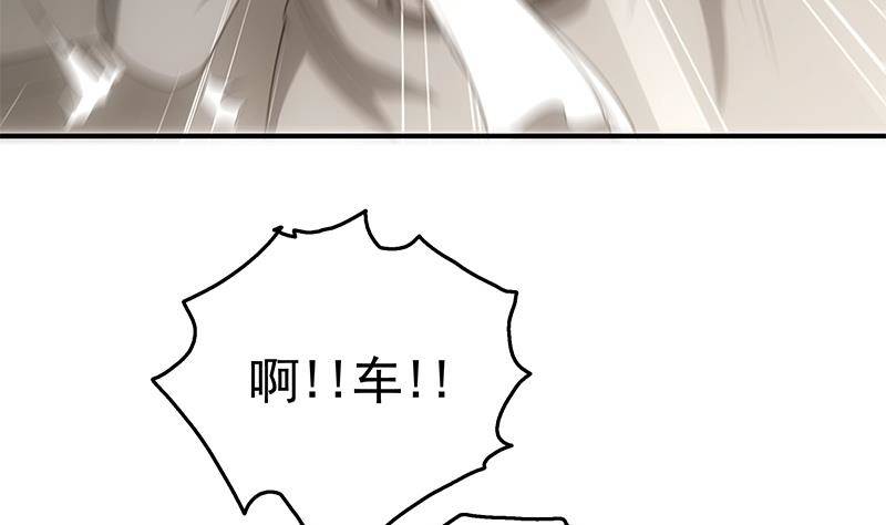 第12话 袭、袭胸！？(1/3)-第13话