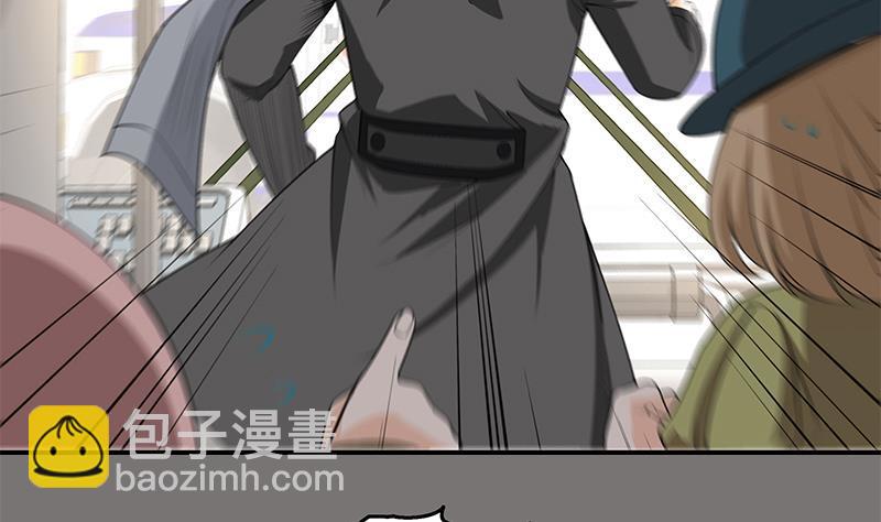 第12话 袭、袭胸！？(1/3)-第13话