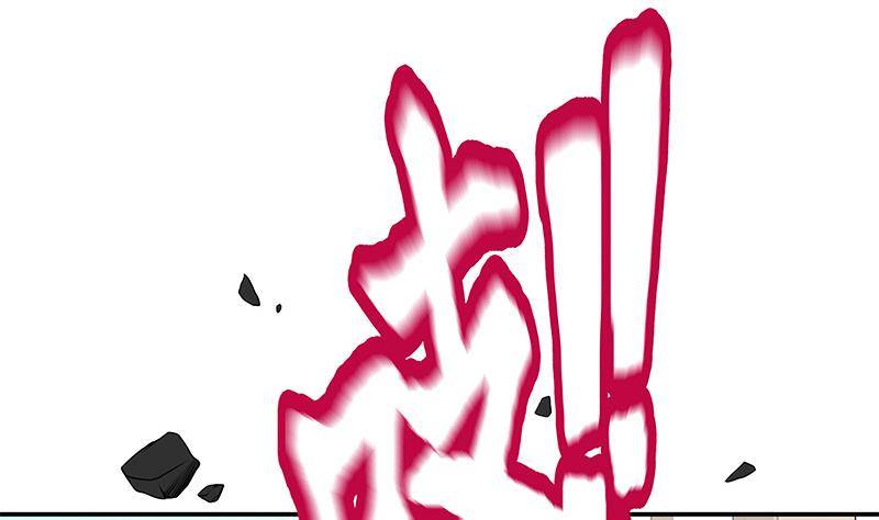 第12话 袭、袭胸！？(1/3)-第13话