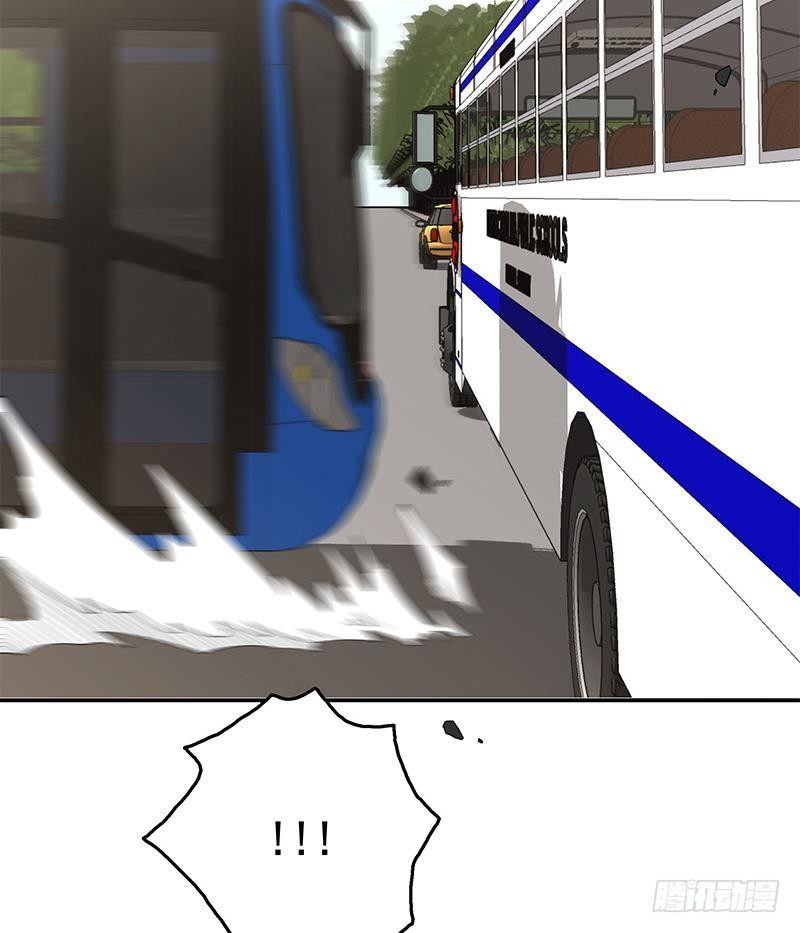 第12话 袭、袭胸！？(1/3)-第13话