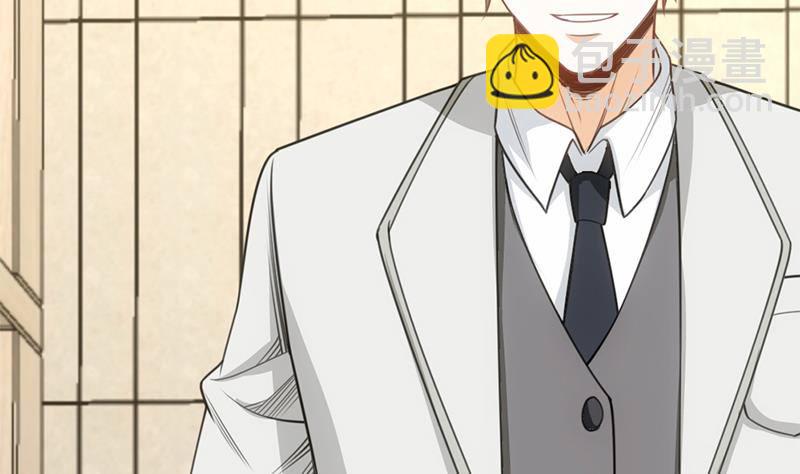 第16话 垃圾，跪下！(1/2)-第17话