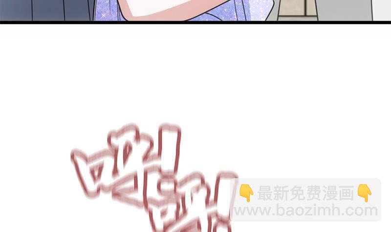 第16话 垃圾，跪下！(1/2)-第17话