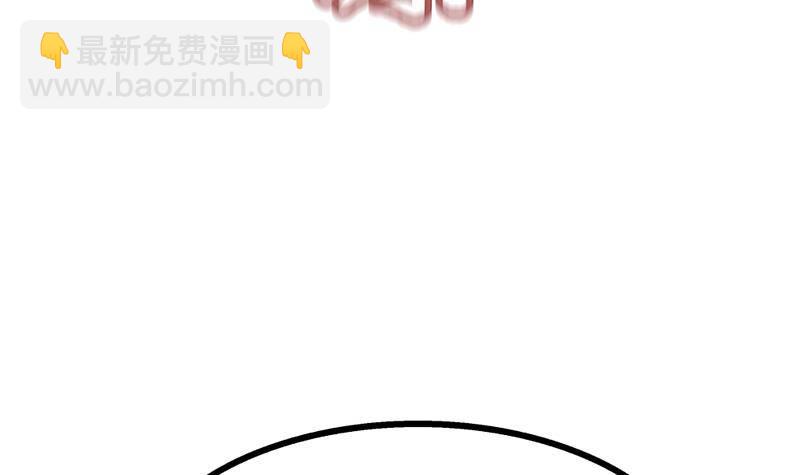 第16话 垃圾，跪下！(1/2)-第17话