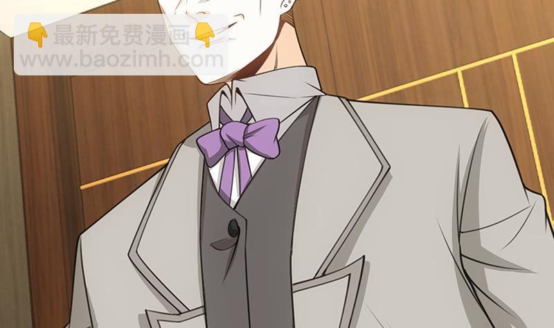 第16话 垃圾，跪下！(1/2)-第17话