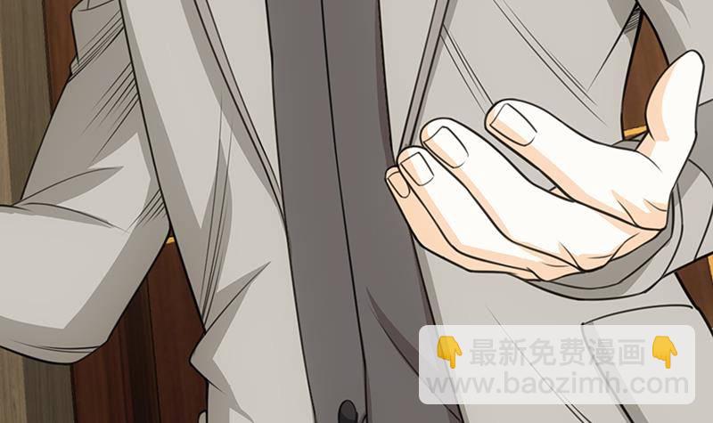 第16话 垃圾，跪下！(1/2)-第17话