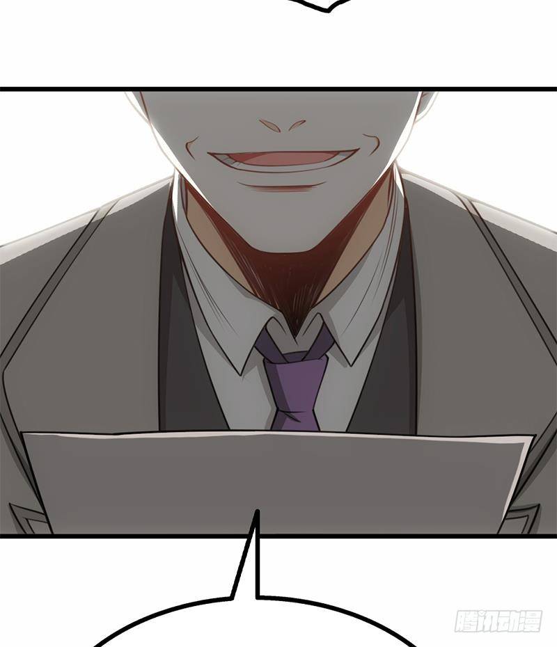 第16话 垃圾，跪下！(1/2)-第17话