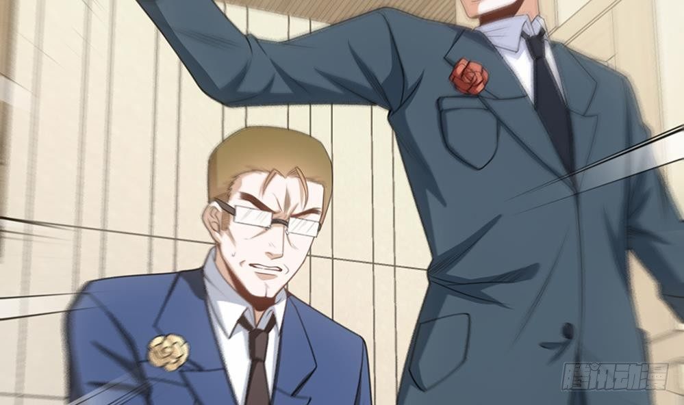 第16话 垃圾，跪下！(1/2)-第17话