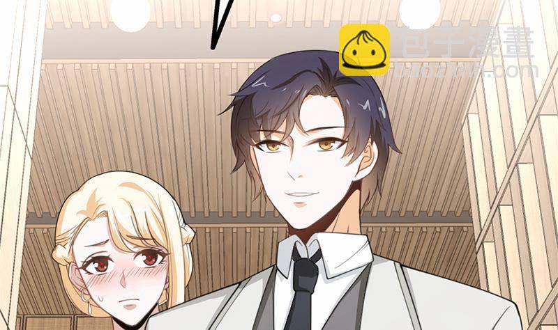 第16话 垃圾，跪下！(1/2)-第17话