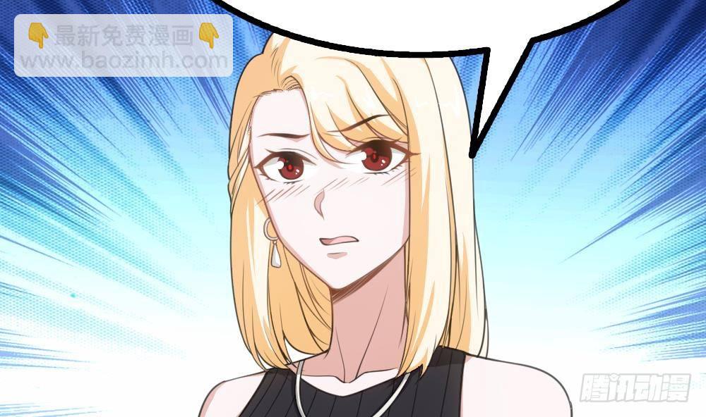 第18话 上门挑衅！(1/2)-第19话