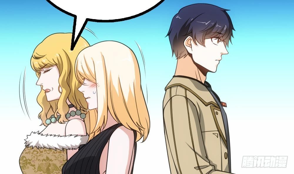 第18话 上门挑衅！(1/2)-第19话