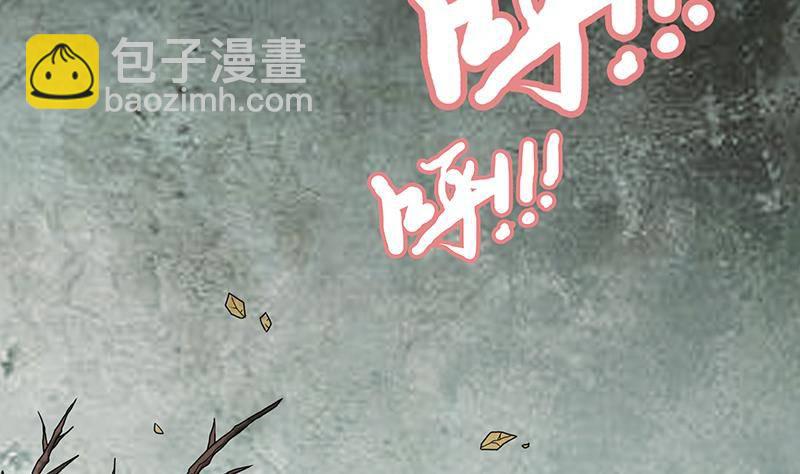 第2话 毫不手软！(1/2)-第3话