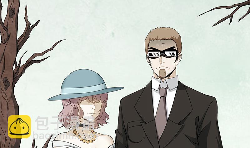 第2话 毫不手软！(1/2)-第3话