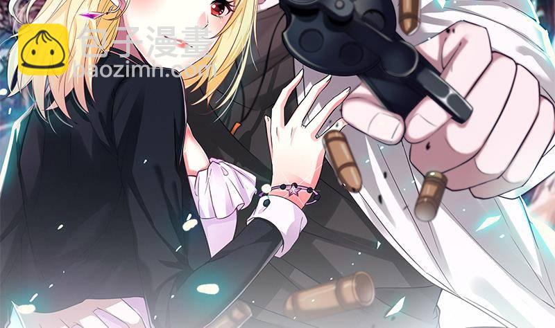 第2话 毫不手软！(1/2)-第3话