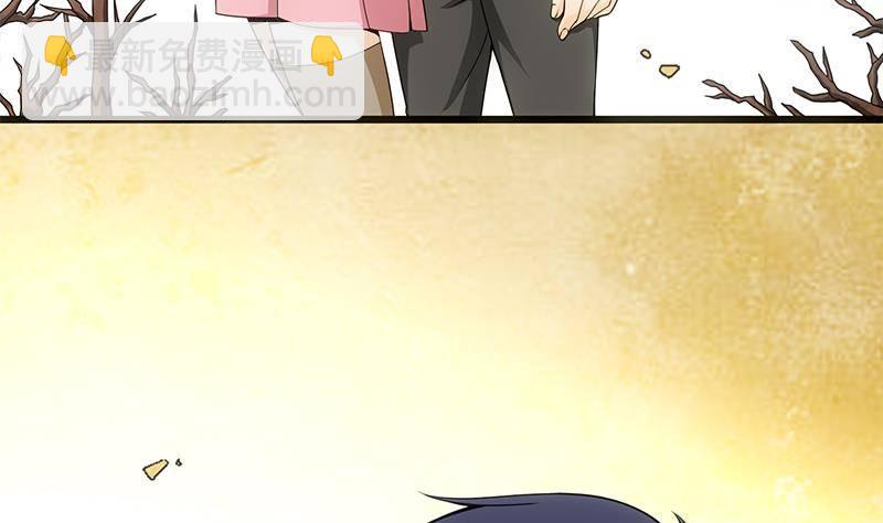 第2话 毫不手软！(1/2)-第3话