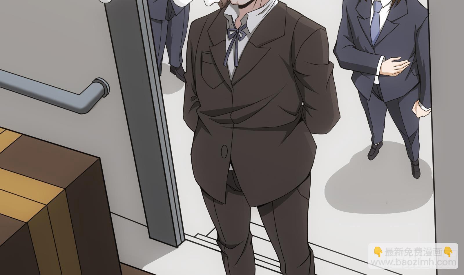 第2话 毫不手软！(1/2)-第3话