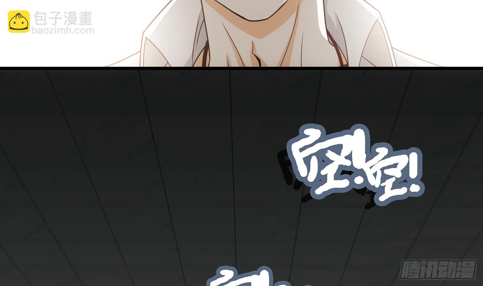 第2话 毫不手软！(1/2)-第3话