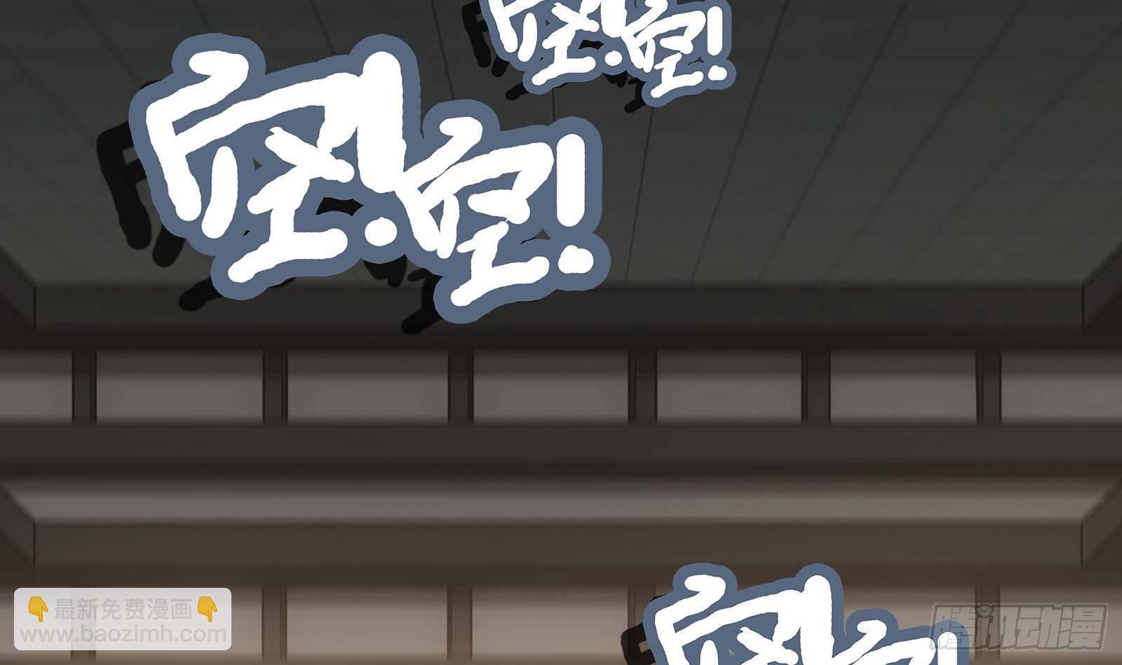 第2话 毫不手软！(1/2)-第3话