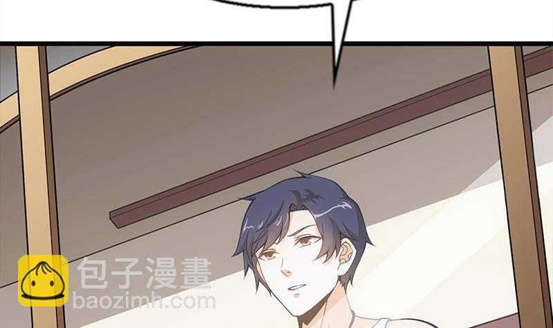 第2话 毫不手软！(1/2)-第3话